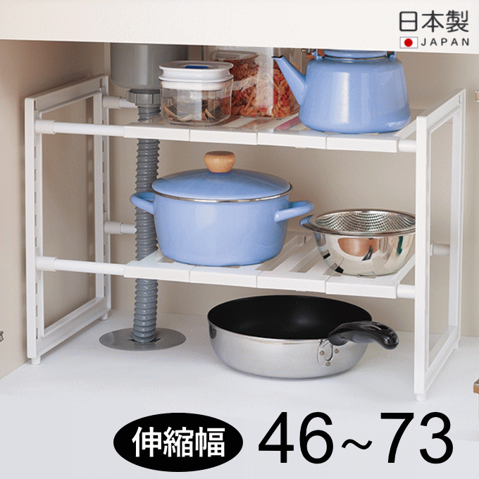未使用 PAN/パン HIGH RISE MINI h-5810_11.gif