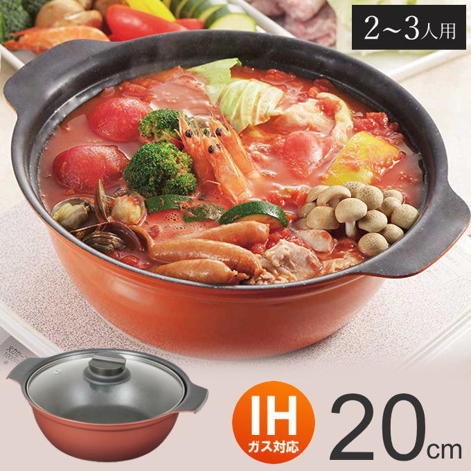 楽天市場】＼ポイント5倍／両手鍋 28cm IH対応 卓上鍋 ガス火