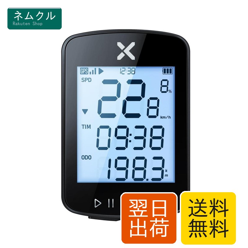 XOSS G Gen2 サイクルコンピュータ 2.2\