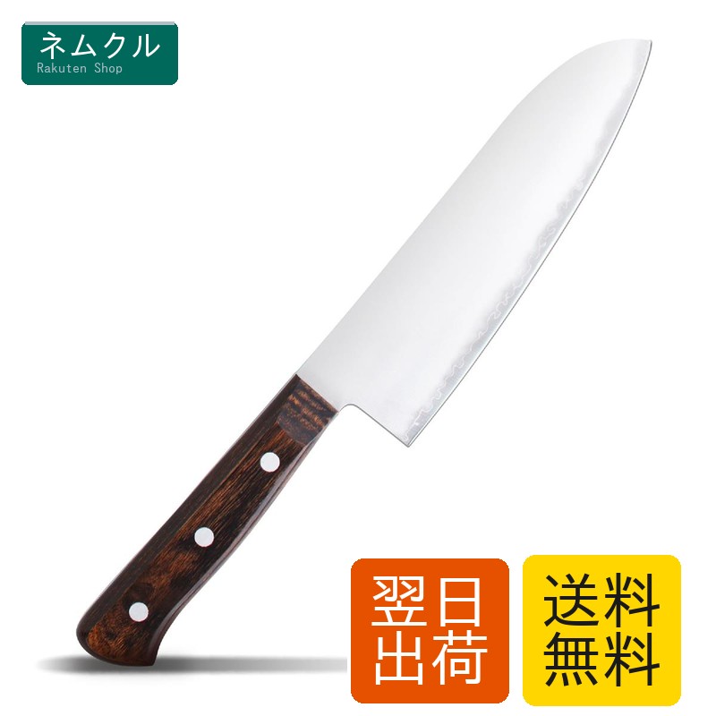【オンライン限定】貝印 KAI 包丁 三徳 ステンレス 三層鋼 木柄 165mm サビにくい AE2480