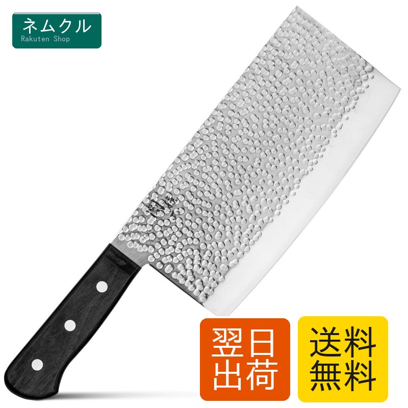 貝印 KAI 中華包丁 関孫六 いまよう 槌目 180ｍｍ 薄刃 右利き 左利き 兼用 日本製 AB5462 7,013円