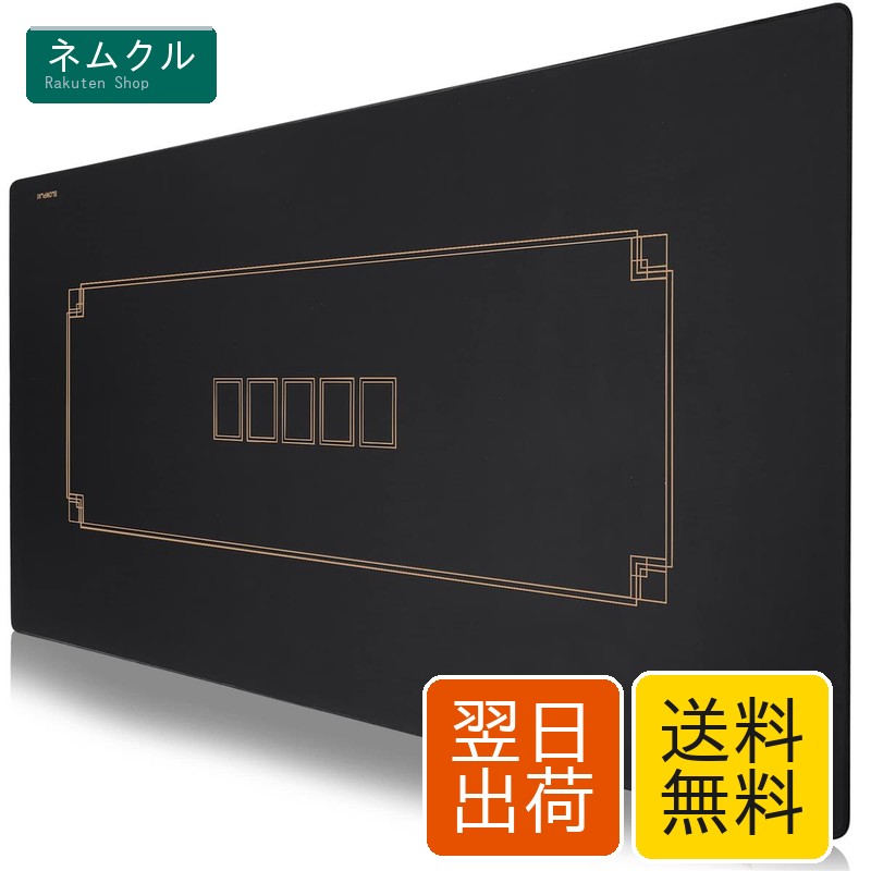 SLOWPLAY Godel ポーカーマット テキサスホールデム 120x70cm｜縁取り 強力な撥水加工 騒音軽減｜持ち運びやすさ （ブラック＆シャンパンゴールド）
