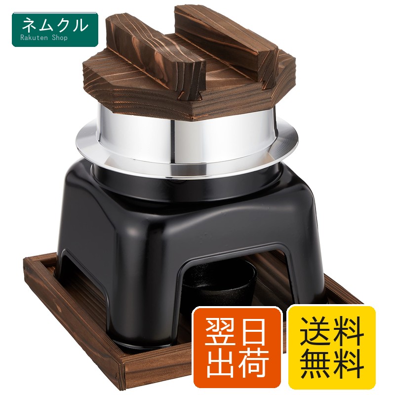 遠藤商事 TKG 卓上ご飯鍋 アルミ製 釜めしセット 1合炊 おいしく簡単にお米・備蓄米をたける 間口×奥行×高さ(mm)195×195×215(固型燃料皿)内径×高さ(mm)φ55×22 アウトドアにも使える 業務用 QKM12