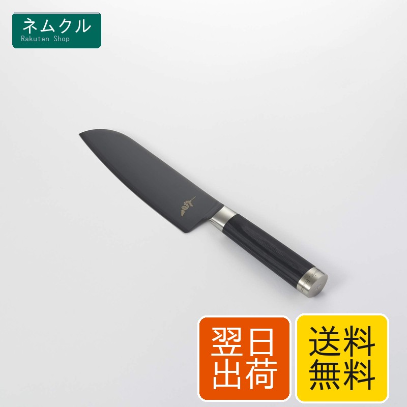 No.4 160mm 三徳 包丁 日本製 プロ KAI BK0004