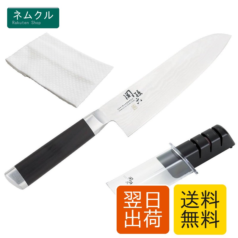 関孫六  三徳まかない方 165粍＆研ぎ＆ふきん仕掛ける