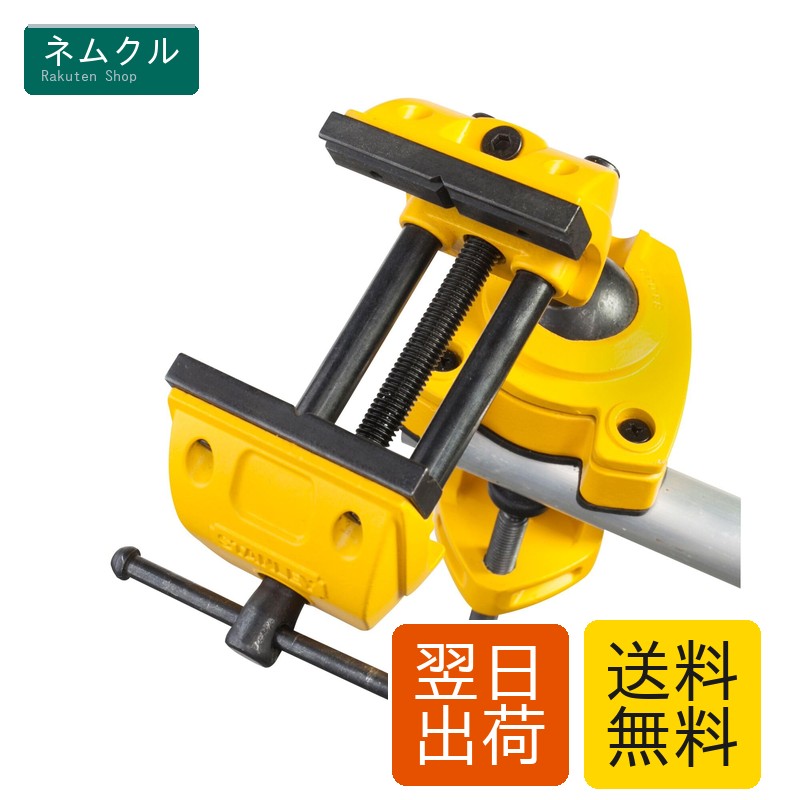 STANLEY 1-83-069 TOOLS, MULTI ANGLE VICE, 3, 70MM by Stanley