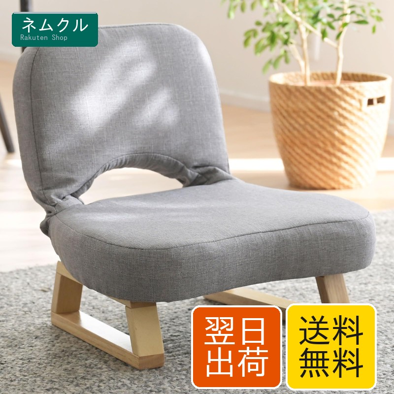 今季注目 MZ00SGVI0X0 [MZ00SGVI0X0]