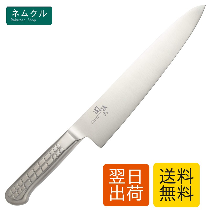 貝印 牛刀 まかない方 関孫六 オールステンレス鋼 270粍 日本製 093 AB5640 大きさ407×33×22粍 掛け目260g KAI