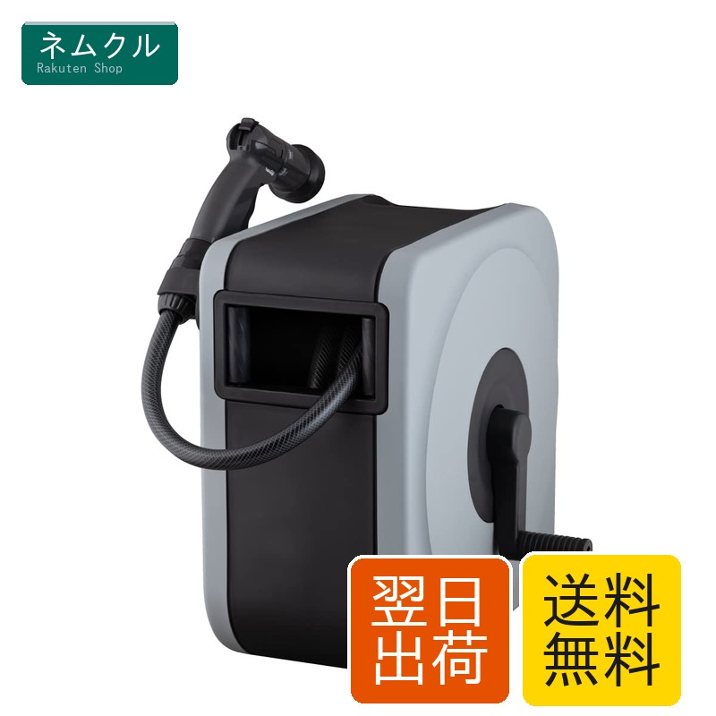 タカギ(Takagi) 導管 導管木管 BOXY NEXT (ともし火薄墨色, 20m) 花・ガーデン・DIY-その他