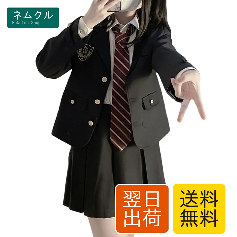 JK制服 ブレザー制服 4点セット ブレザー 長袖シャツ プリーツスカート ネクタイ付き 通年生地 体型カバー フォーマル 学院風 女子高生 中学生 コス チューム 仮装 卒業式 入学式 撮影 QOOLY 黒 M