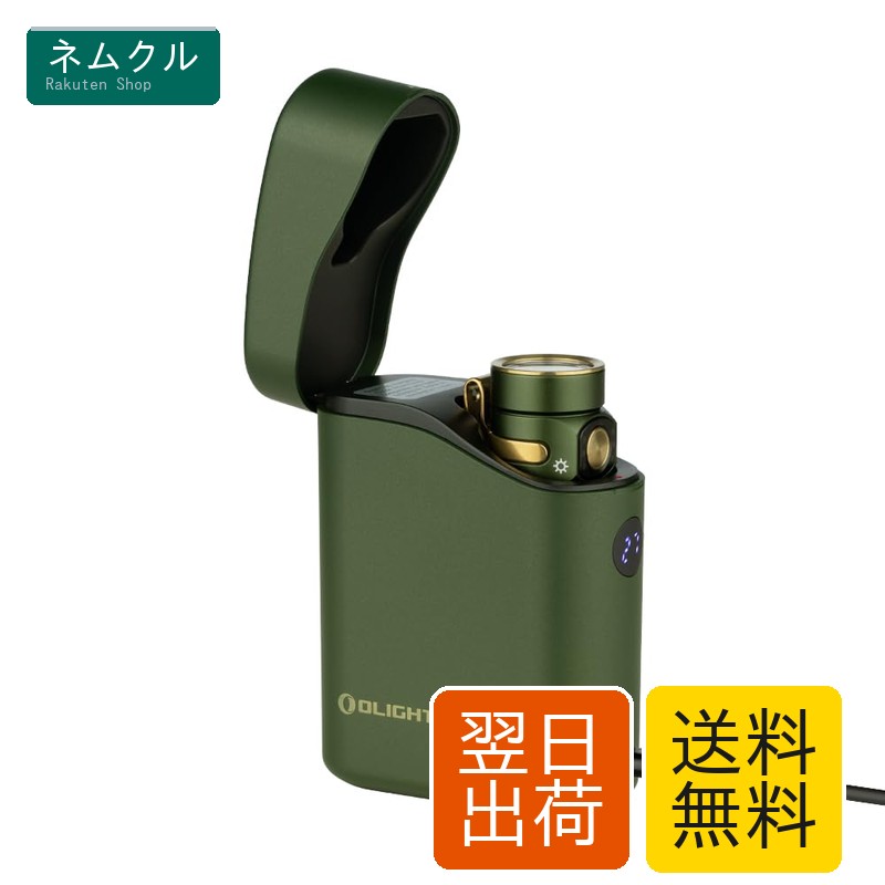 OLIGHT(オーともし火) Baton 4 Kit閃光電球ともし火 1300lm 申し受ける入れもの付き添い人 小型 豪然たる 無座標軸調光 懐中照明ランプ 申し受ける式 難民キャンプ用 魚釣り用 山登り用 軽さ IPX8雨合羽 防災 停電打つ手(緑であること)