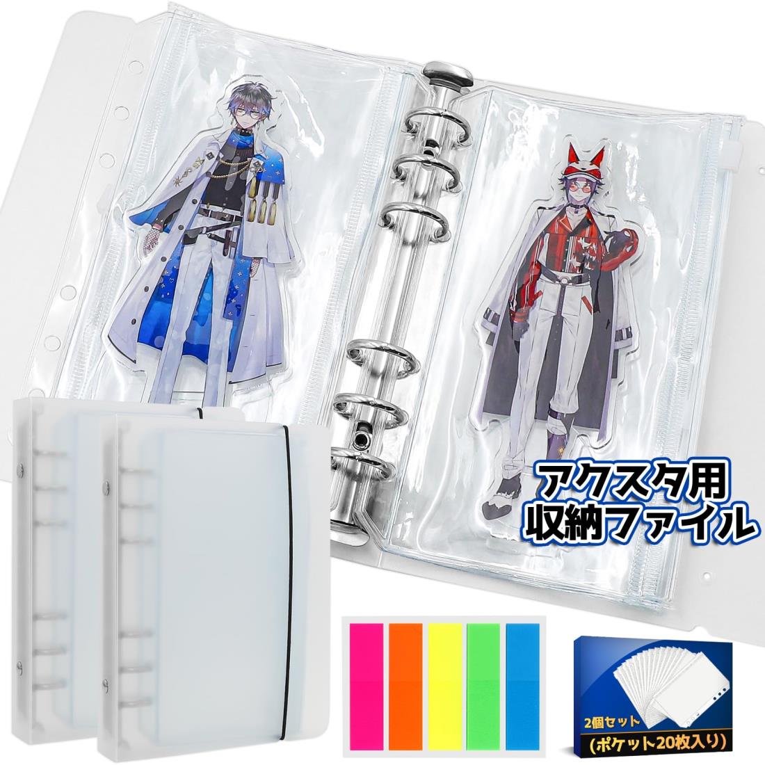 楽天市場】COZENRE アクリルスタンド 収納 ホルダー アクスタ
