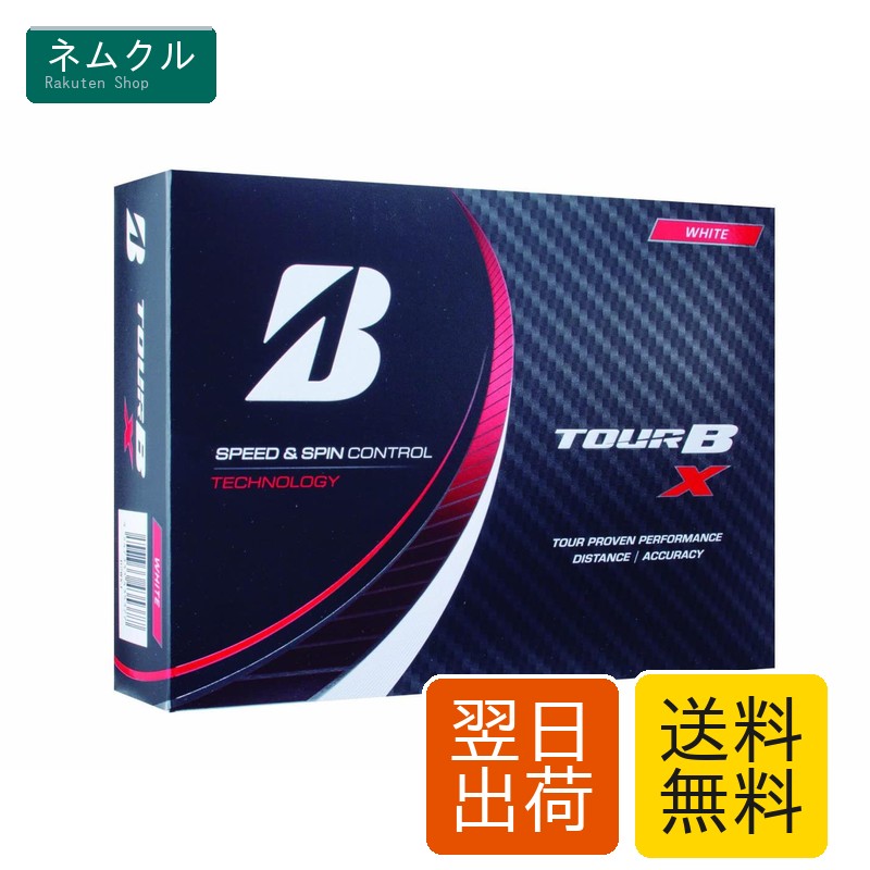 BRIDGESTONE(ブリヂストン)ゴルフどんぶり鉢 TOUR B X 2022年模範例 12球入 白いこと