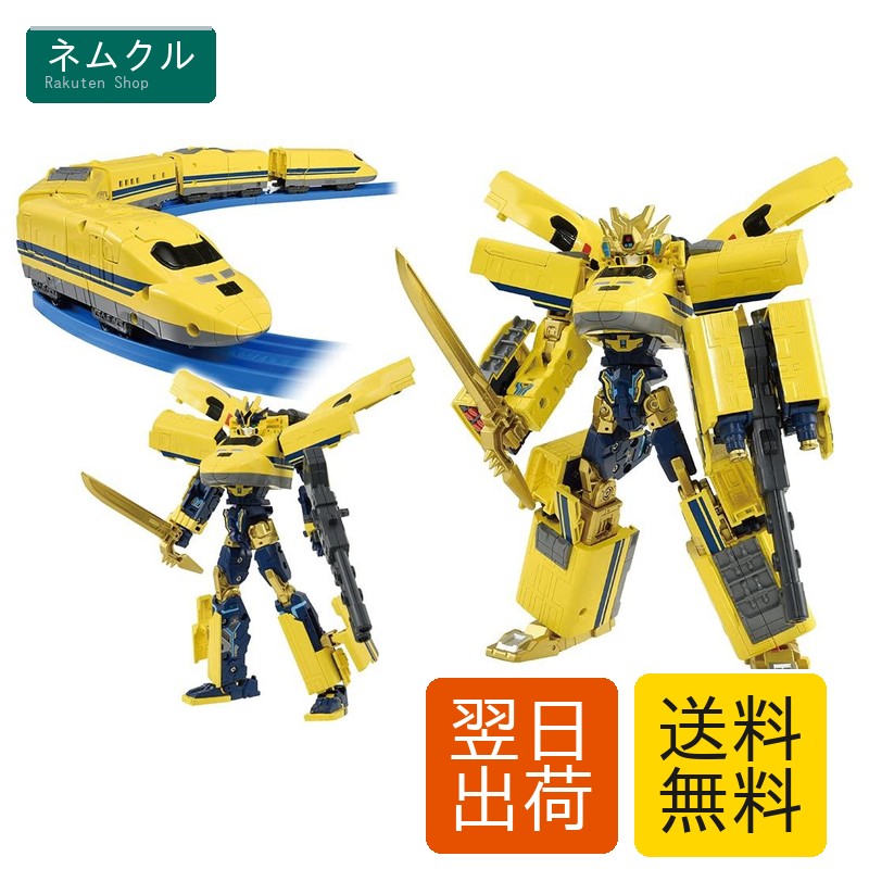 タカラトミー 『 プラレール 新幹線変形ロボ シンカリオンZ シンカリオンZ ドクターイエロー 』 電車 列車 おもちゃ 3歳以上 玩具安全基準合格 STマーク認証 PLARAIL TAKARA TOMY