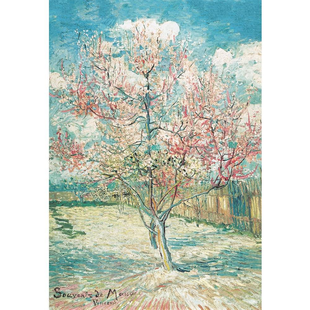 楽天市場】【送料無料】MISITU ジグソーパズル 1000ピース パズル