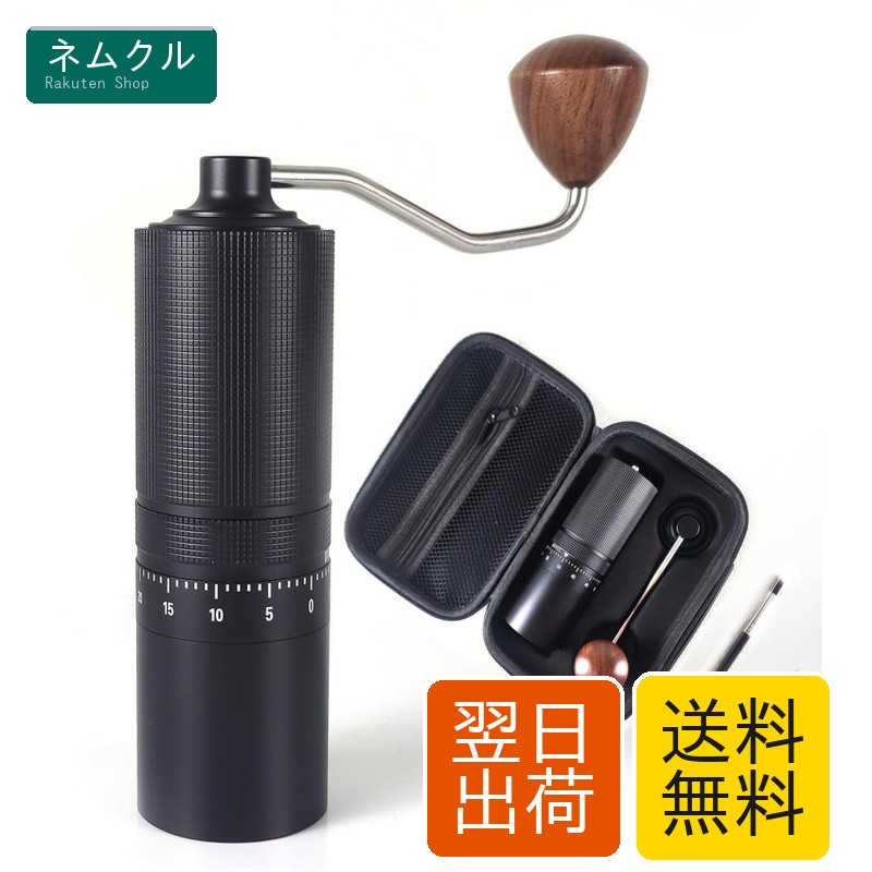 One Bean 手挽きコーヒーミル 無限N2 コーヒーグラインダー 手動式 ハンドミル 七角ステンレス臼 全金属 外部粗さ調整機能 清掃しやすい 携帯便利のバッグ付き 省力均一 coffee grinder (無限N2-ブラック)