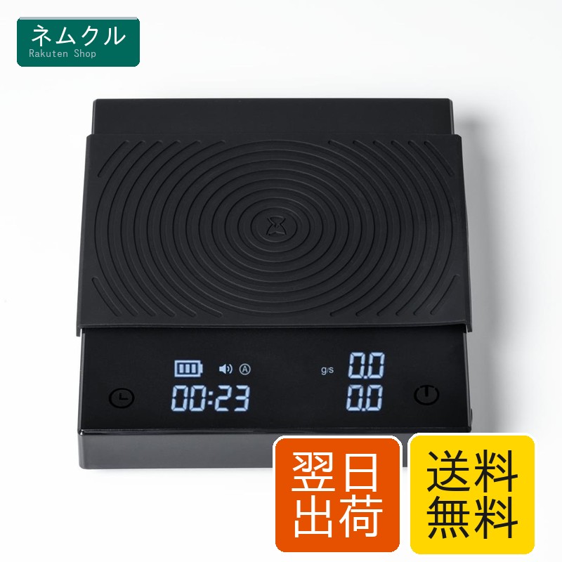 TIMEMORE タイムモア コーヒー スケール Basic 2.0 高精度 ドリップスケール 自動モード 充電式 計量器 デジタルはかり キッチンスケール 0.1g/2kg 日本語説明書付き - 新モデル, ブラック