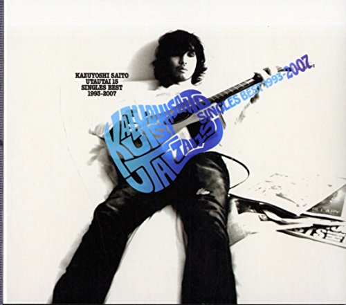 斉藤和義　ＣＤ9枚セット 20231223143533_73_1.jpg