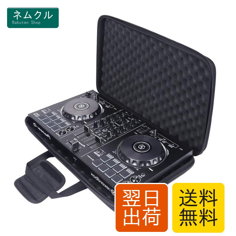 楽天市場】djコントローラー ケース 保護ボックス for DDJ DJ Lite SB