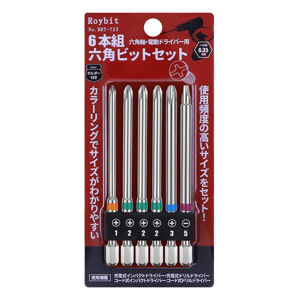 マックスリング35mm×4m 【6本セット】 20250805031038_73_1.jpg