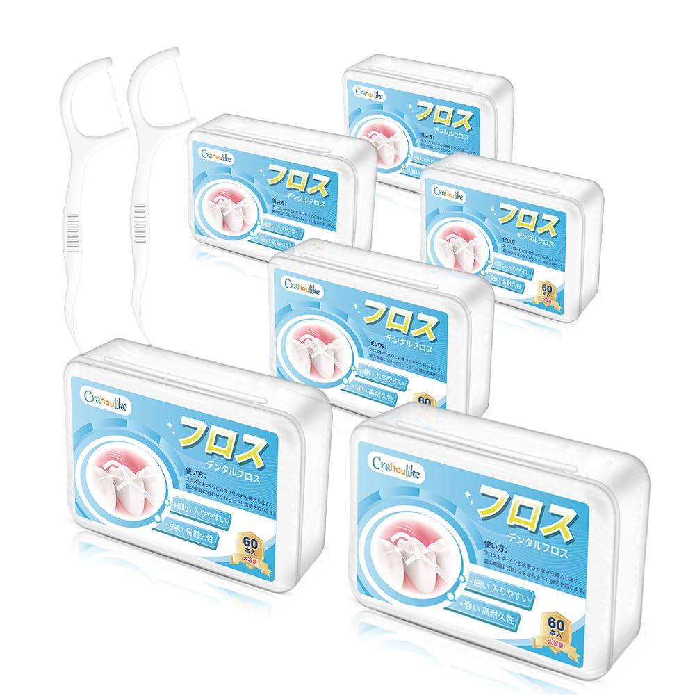 【楽天市場】フロス スティック 360本入 デンタルフロス 細い 入りやすい 狭い 歯間 初心者用 しかんフロス 歯間フロス 歯 ピック 携帯 ...
