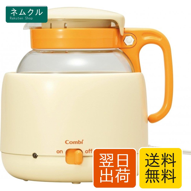 二人組 調乳じょ~ず