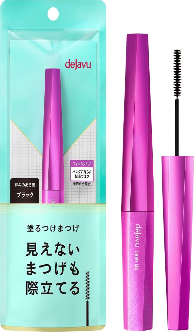 デジャヴマスカラまとめ売り17点セット 61OUq9Ux7uL._AC_UL210_SR210,