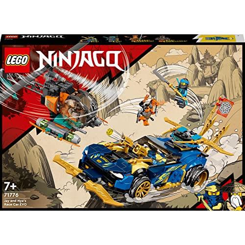 ニッカニカ 楽天市場】レゴ ニンジャゴー 70625 ダブルランチャーメカバギー