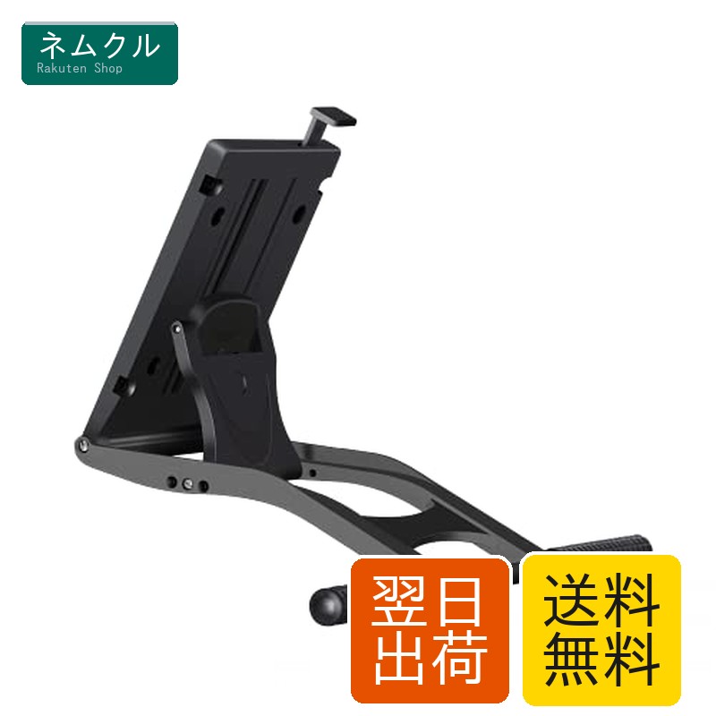 HUION スタンド ST100A VESA規格100*100mm/75*75mmに対応 HUION液タブ 液晶ペンタブレット モニター ディスプレイ 液タブ用スタンド Kamvas20、Kamvas22、Kamvas22 Plus、Kamvas24、Kamvas24 Plus、Kamvas Pro20、Kamvas Pro22、Kamvas Pro24、Kamvas Pro24(4K)に使える