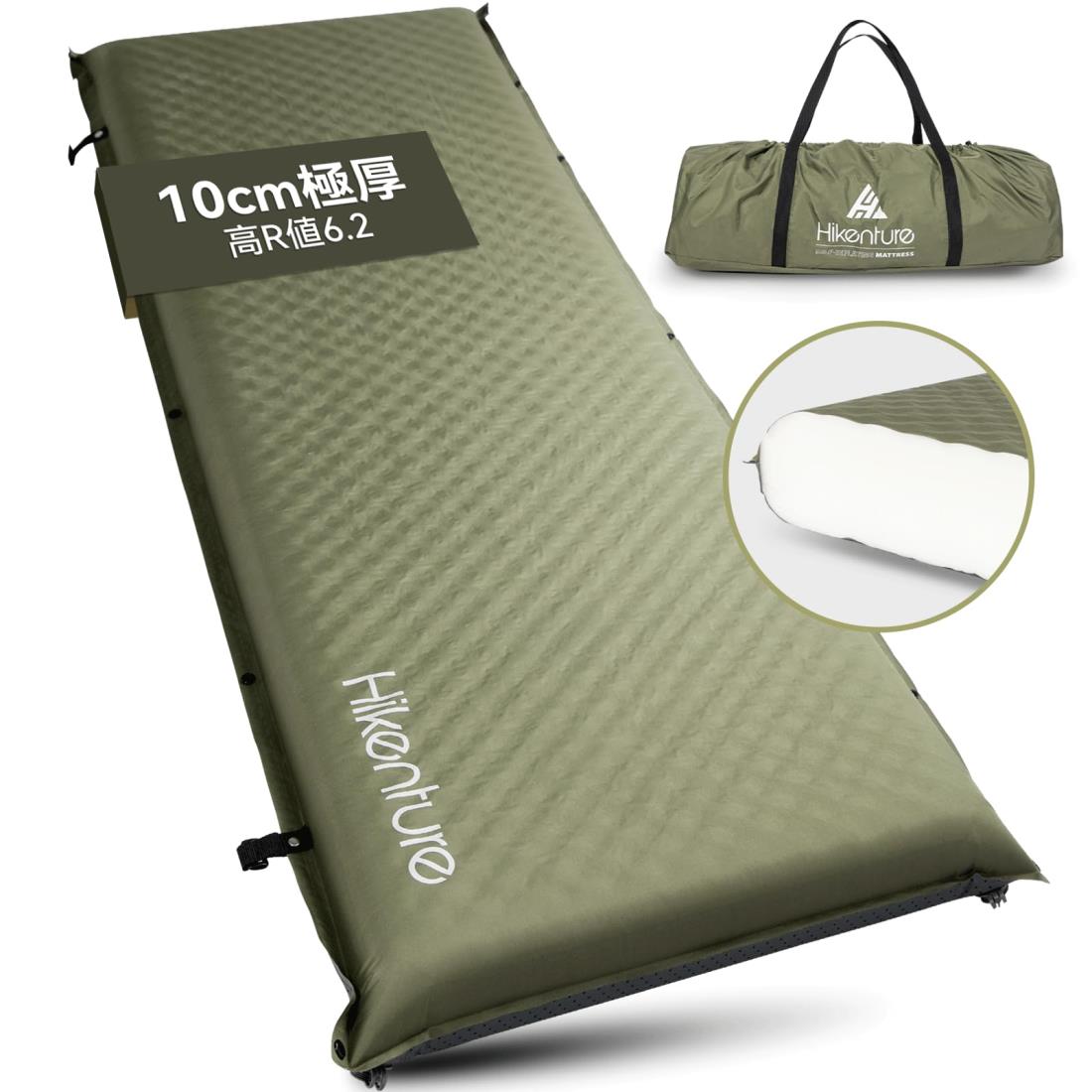 Hikentureインフレーターマット【6.2高R値･30秒自動膨張】無限連結 車中泊 マット 取扱説明書･収納袋付 エアーマット 8CM厚手 自動膨張 楽天市場】Hikentureインフレーターマット6.2高R値・30秒自動膨張無限