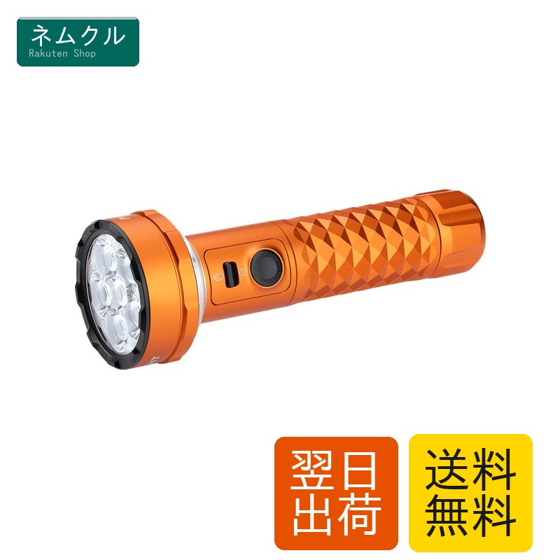 OLIGHT(オーライト) Prowess 多機能懐中電灯 高輝度 5000ルーメン 245メートル 充電式 Type-C充電 LEDライト 調光可能 暖白 クール白 高耐久 耐衝撃 IPX7防水 長時間連続使用 車載 壁掛け 緊急用 防災 アウトドア用(オレンジ)