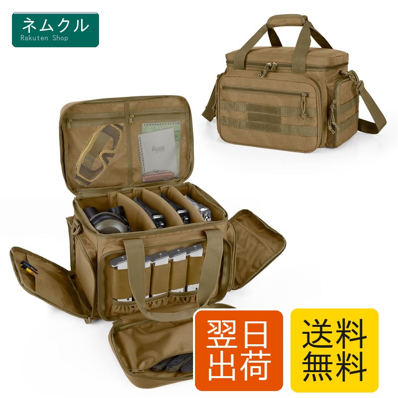 4丁収納スペースを備えたレンジバッグ 取り外しできる仕切りとメッシュポケットで小物を整理 厚手パッド入り ナイロン製 肩掛けストラップ付き 35×26×23cm