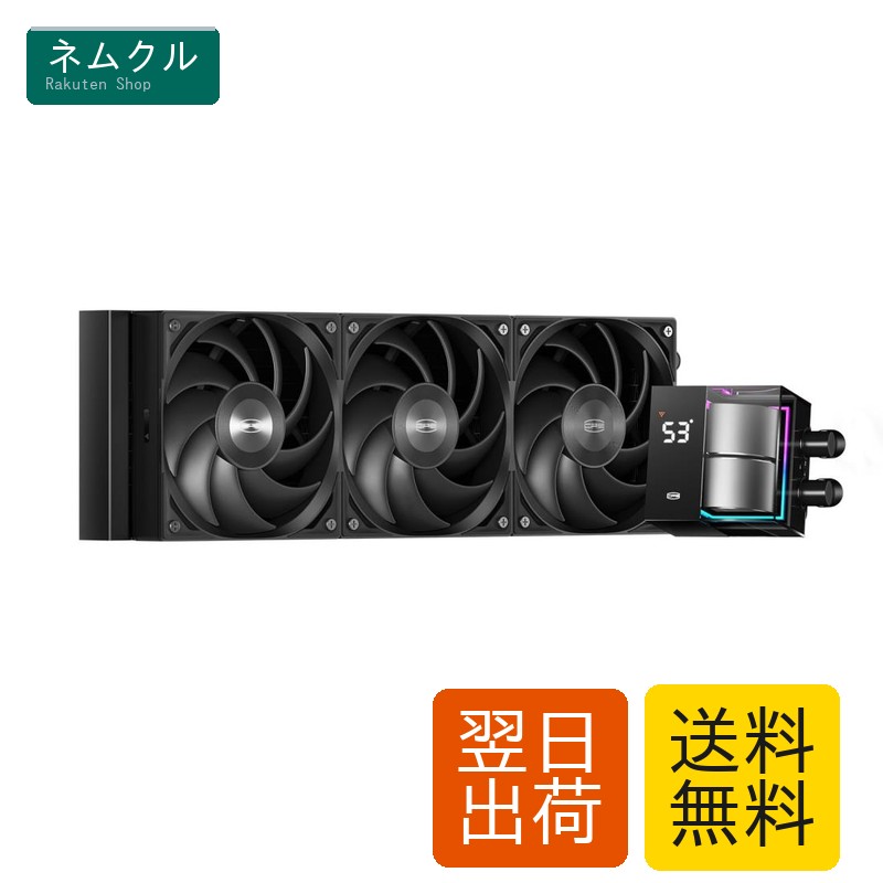 PCCOOLER CPS DS360 AIO 液体CPUクーラー 360mmラジエーター LCDモニター付き 静音ファン3個 ARGBライティング対応 Intel LGA 1700/1851/20XX & AMD AM4/AM5対応 黒