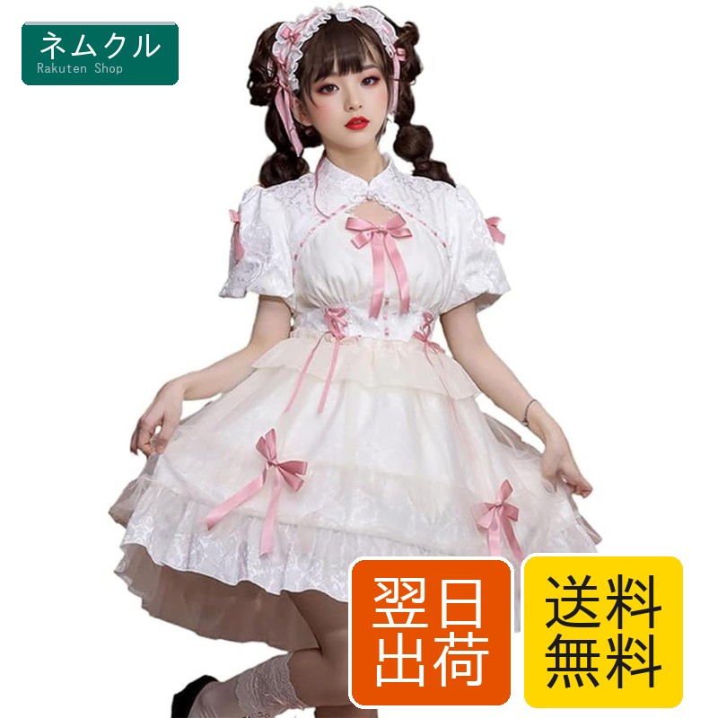 立体柄ロリータワンピース　ワンピース＋靴下セット　フリルとパネル切替デザイン　森ガール甘ロリ系　ホワイト（Ｌ）