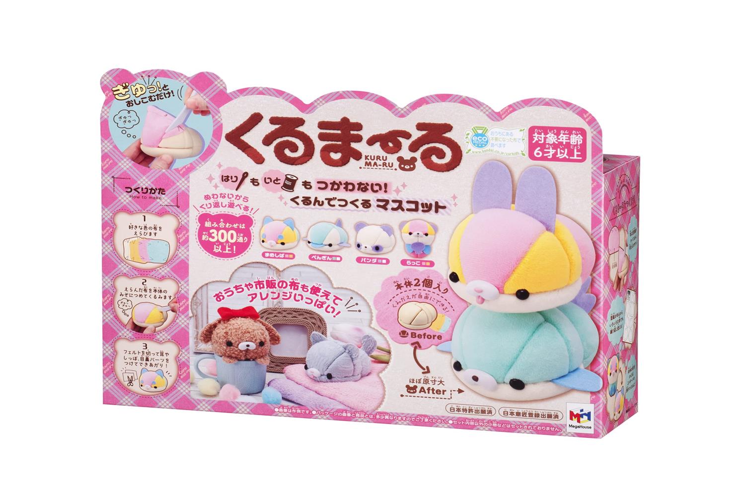 サムコス マジックコイン マジック用具 5枚セット マジシャン専用コイン 直径3