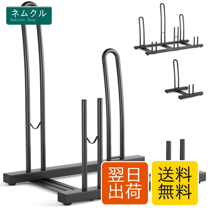 CXWXC 自転車 スタンド 強風でも倒れない 屋外 ロードバイクやクロスバイクなど対応 2台用 (RC-2836C)