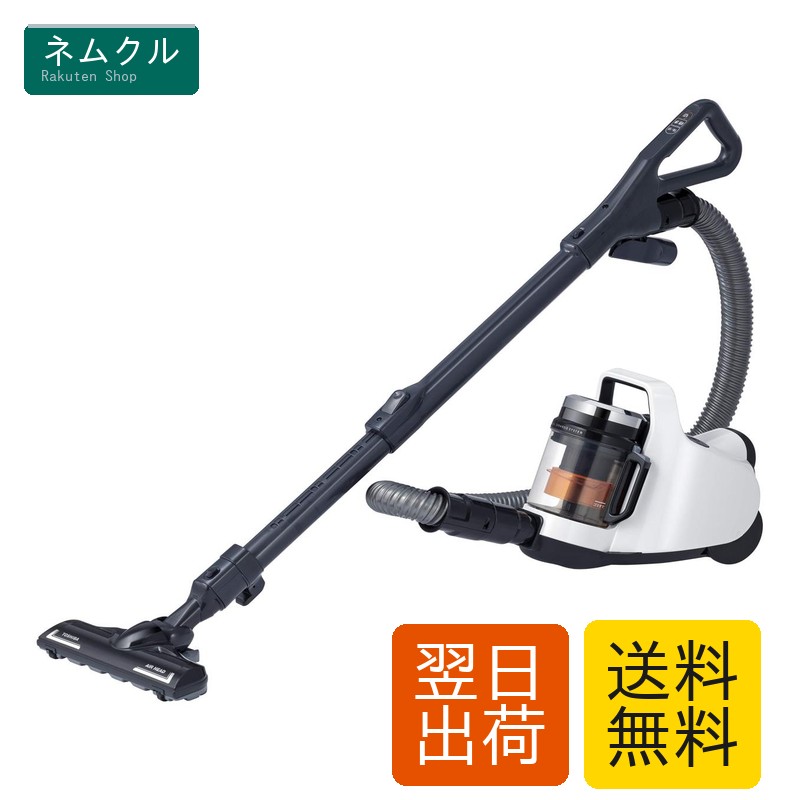 東芝 掃除機 サイクロン キャニスター型クリーナー コード式 軽量コンパクト トルネオミニ VC-C7A-W ホワイト