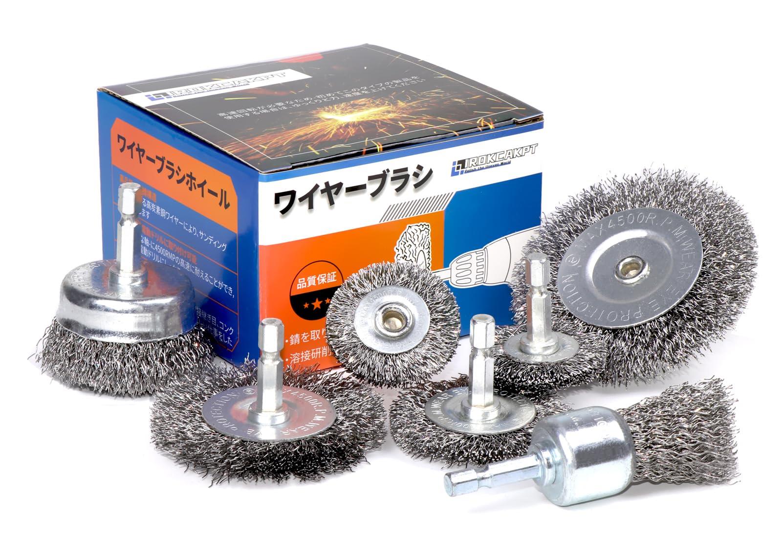 楽天市場】IROKCAKPT 六角軸ワイヤーブラシ カップブラシ
