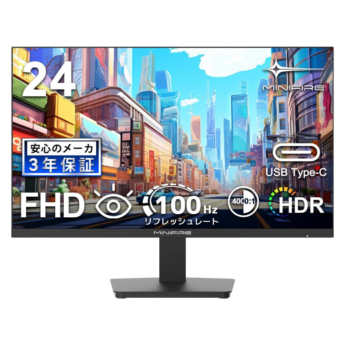 楽天市場】【送料無料】Minifire モニター 24インチ