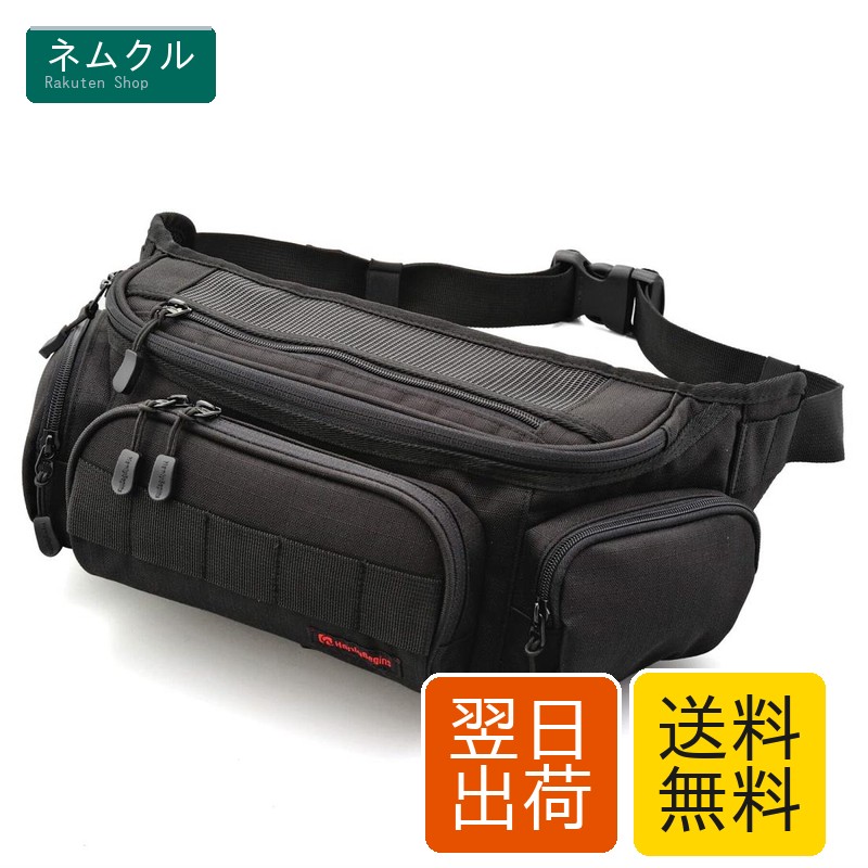 ヘンリービギンズ(Henly Begins) デイトナ バイク用 ウエストバッグ 5L 500mlペットボトル収納可能 DH-735 98665