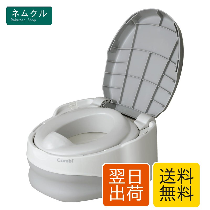 二人組 室内用便器形づくる もの言う花付け紙 洋式便器で踏み段 薄墨色 (便器:1歳頃~/かばい立て便座+踏み段:1歳6ヶ月頃~客体)