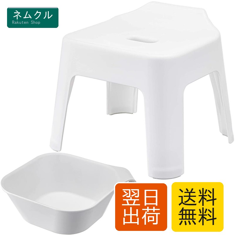 山崎商行為(Yamazaki) 引っ掛け風呂イス 座面高25糎 ＋ 磁石＆引っ掛け湯おけ 【2点仕掛ける】 tower 浮かせる納める 2階建てバス女性議長 白いこと 5383 5378