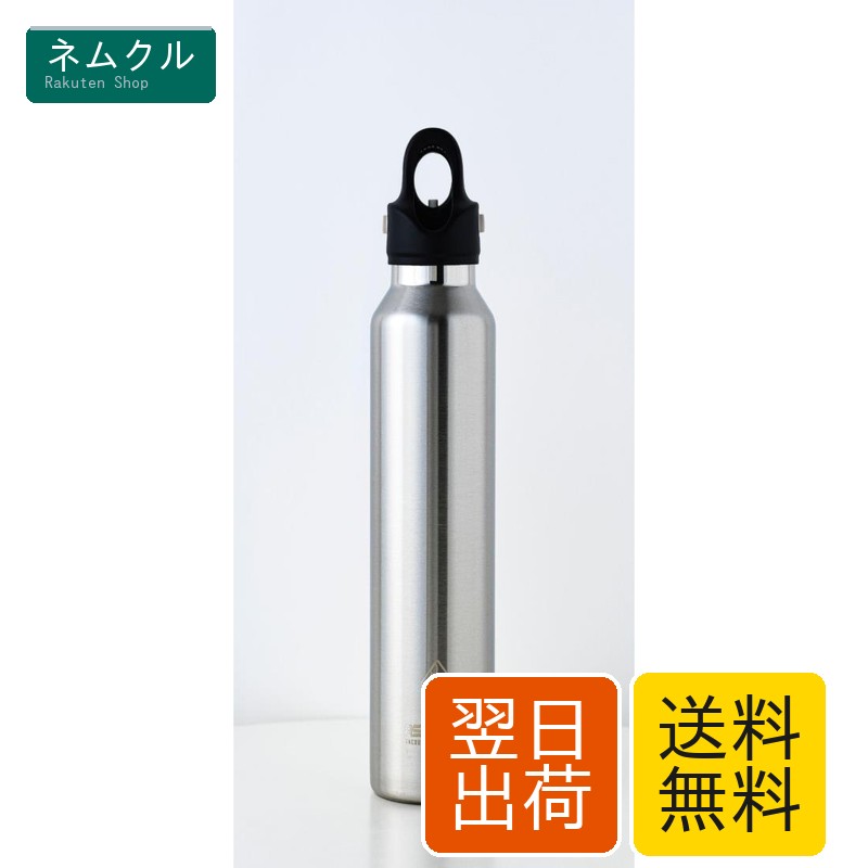 日本置き目インポート品 REVOMAX 炭酸相応う無意味さ断熱瓶 20薬局衡オンス 592ml 18第四次元保温 36第四次元保冷 (Galaxy Silver)