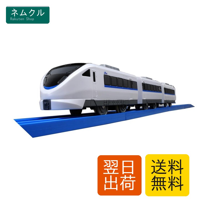 プラレール S-57 683系急行列車 サンダーバード