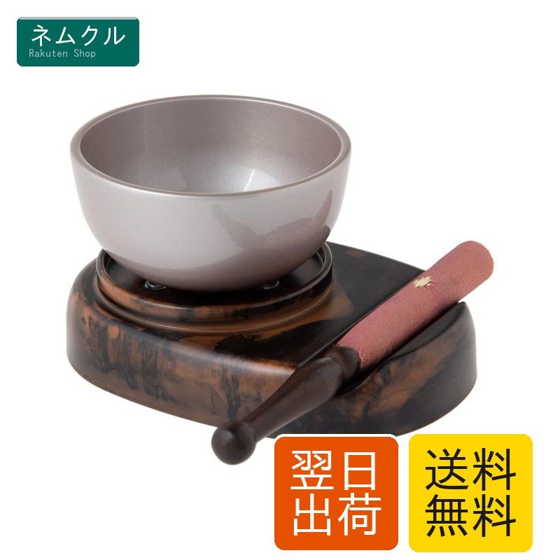 サンメニー ミニ おりん セット 本格 使いやすい 2.3寸 日本製 りん 仏壇りん 現代 仏具 小さい 可愛い 琴音 黒丹色 桜 毎日のお供え お参りに 手元供養 ペット 供養 狭い スペース にも 真鍮 ブラス 製 凛 とした 音色 リラックス に りん直径7.0×高さ6.0cm [Sunmany]