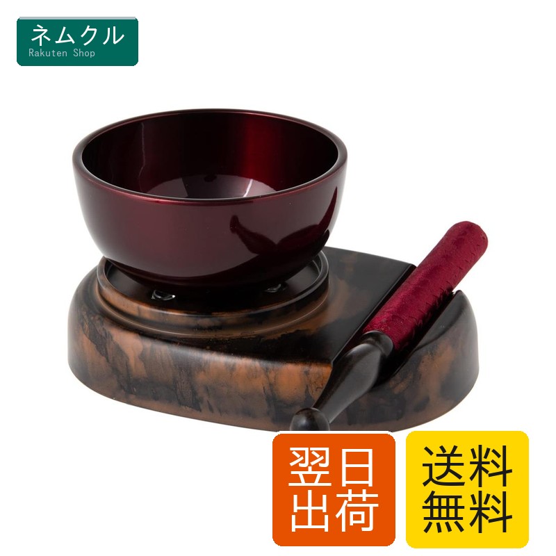 サンメニー ミニ おりん セット 本格 使いやすい 2.3寸 日本製 りん 仏壇りん 現代 仏具 小さい 可愛い 琴音 黒丹色 茜 毎日のお供え お参りに 手元供養 ペット 供養 狭い スペース にも 真鍮 ブラス 製 凛 とした 音色 リラックス に りん直径7.0×高さ6.0cm [Sunmany]
