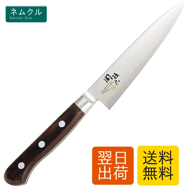貝印 KAI ペティナイフ 関孫六 10000CC 120粍 まかない方 日本製 フルーツ九寸五分 果物九寸五分 AE5165