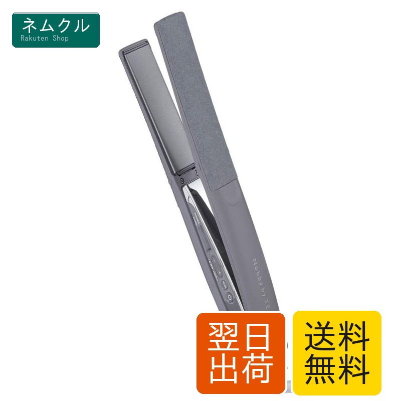 テスコム ヘアアイロン ストレートアイロン プロテクトイオン 25mm 海外対応 温度調整/ロック/メモリー機能 自動OFF 開閉ロック NIS500A ラク抜きプラグ Nobby by TESCOM スモーキーグレー NIS500A-H 9,935円