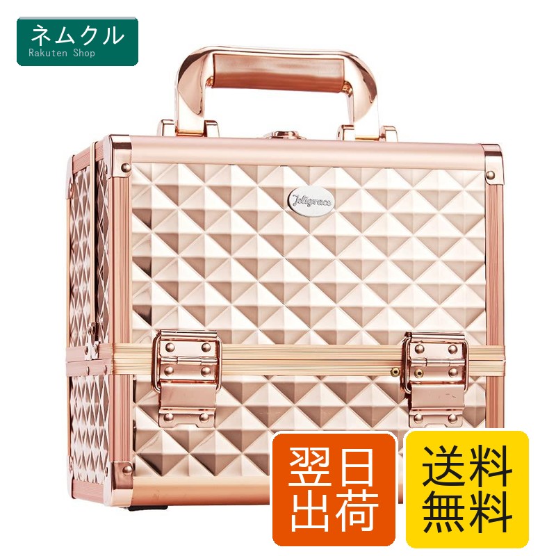 楽天市場】Hapilife プロ仕様 メイクボックス 大容量 コスメボックス