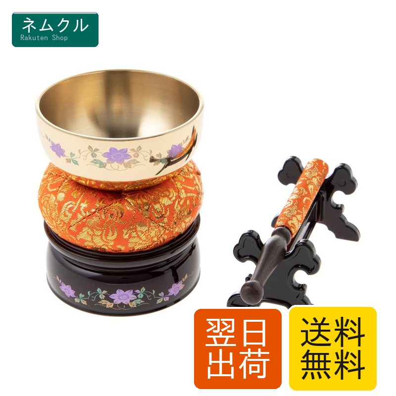 サンメニー ミニ おりん セット 本格 蒔絵 2.5寸 日本製 りん 仏壇りん 現代 仏具 小さい 可愛い タメ 鉄仙 毎日のお供え お参りに 手元供養 ペット 供養 狭い スペース にも 真鍮 ブラス 製 凛 とした 音色 リラックス に りん直径7.5×高さ10cm [Sunmany]